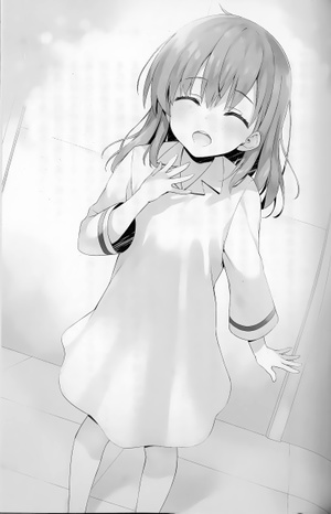 Yuki