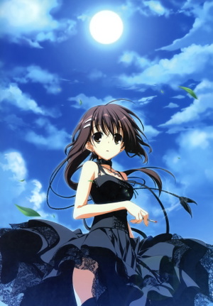 Yuki Minakami