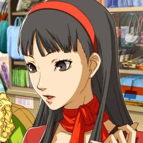 Display picture for Yukiko Amagi