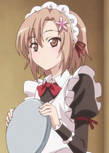 Yukimura Kusunoki