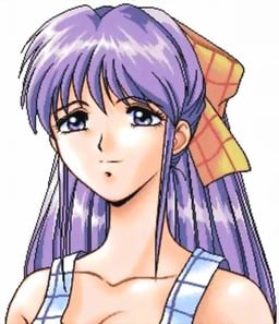 Yukina