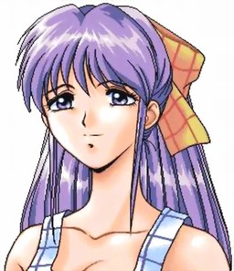 Yukina