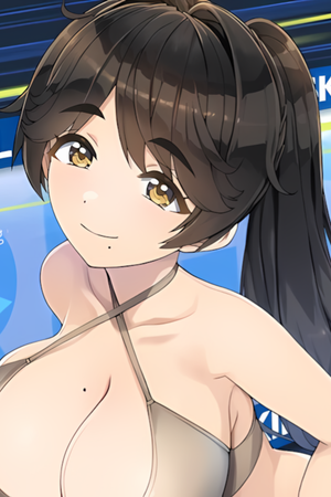 Yume Yamaba
