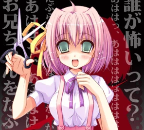 Yumemi Takanashi