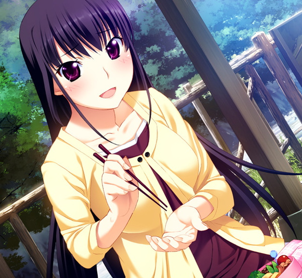 Yumiko Sakaki