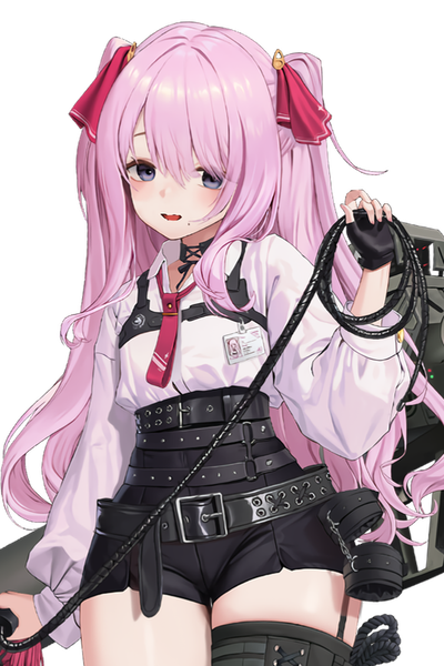 Yuni