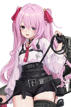 Yuni