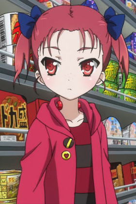 Yuniko Kouzuki
