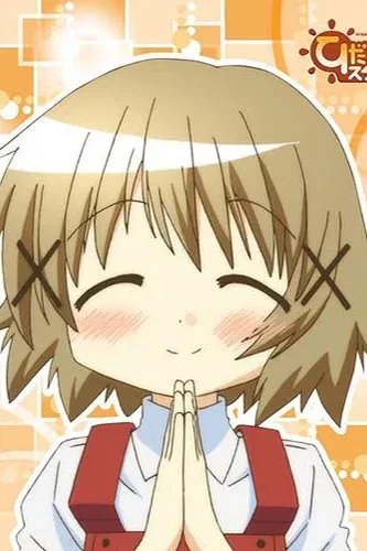 Yuno