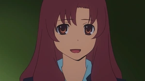 Yuri Koigakubo