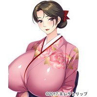 Yurie Enaga