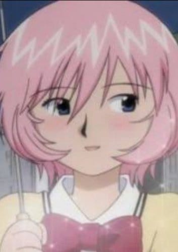 Display picture for Yuriko Amemiya