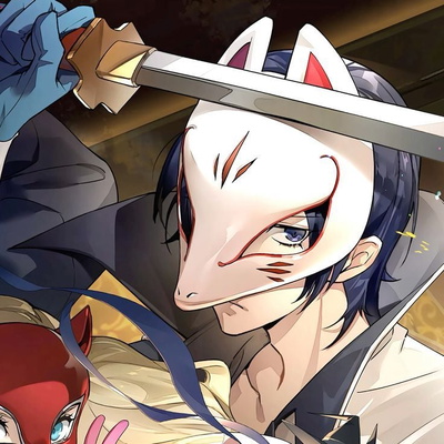 Yusuke Kitagawa