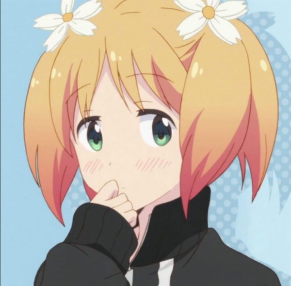 Yū Sonoda