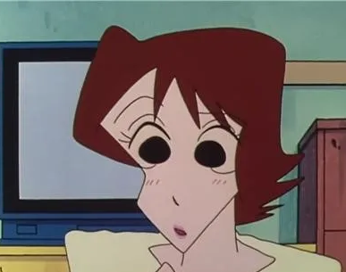 Display picture for Yuu Yakutsukuri
