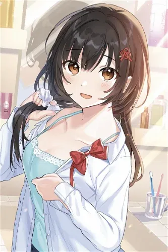 Yuuka Watanae
