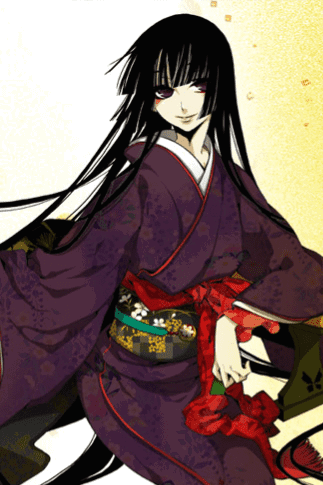 Yūko Ichihara