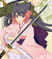 Zakuro portrait