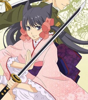 Zakuro