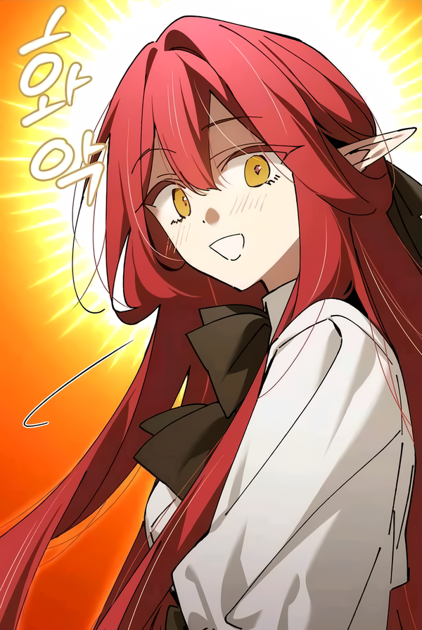 Zeliel