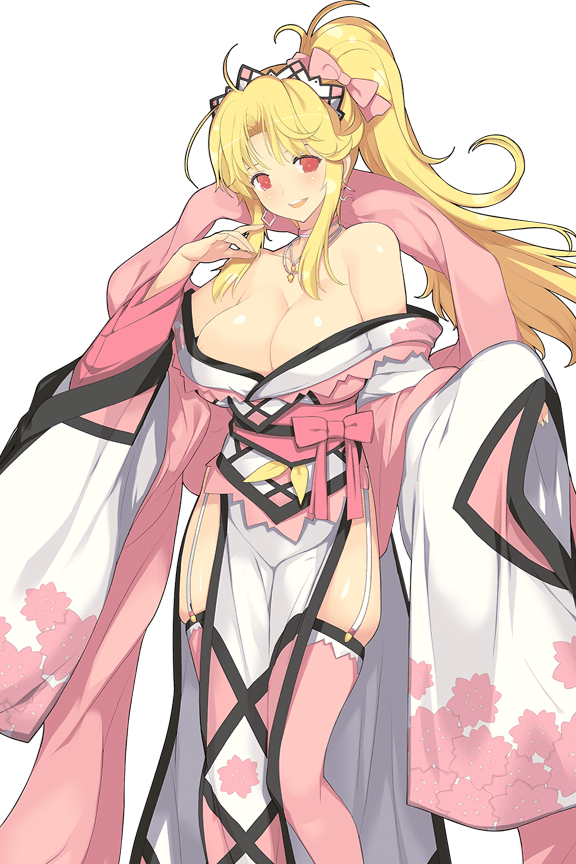 Zero