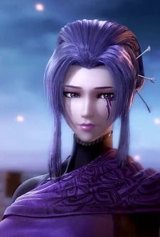Zi Nu