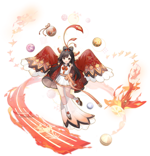 Zuihou