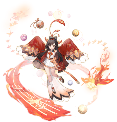 Zuihou