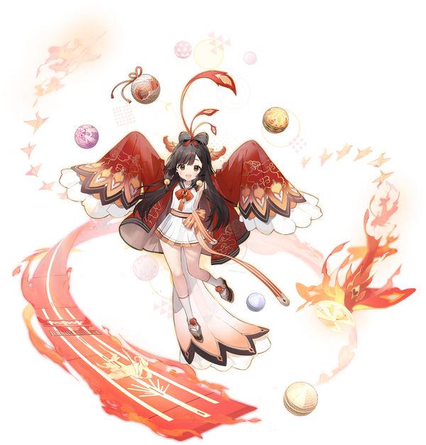 Zuihou