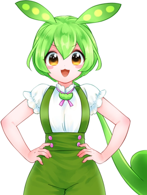 Zundamon
