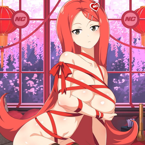 Zypchan